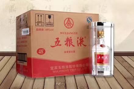 长岛五粮液回收