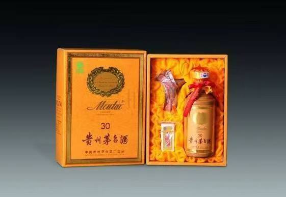 长岛年份茅台酒回收