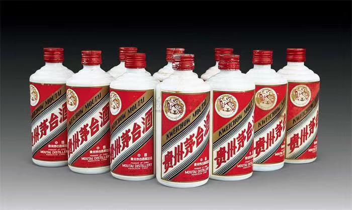 长岛茅台酒回收